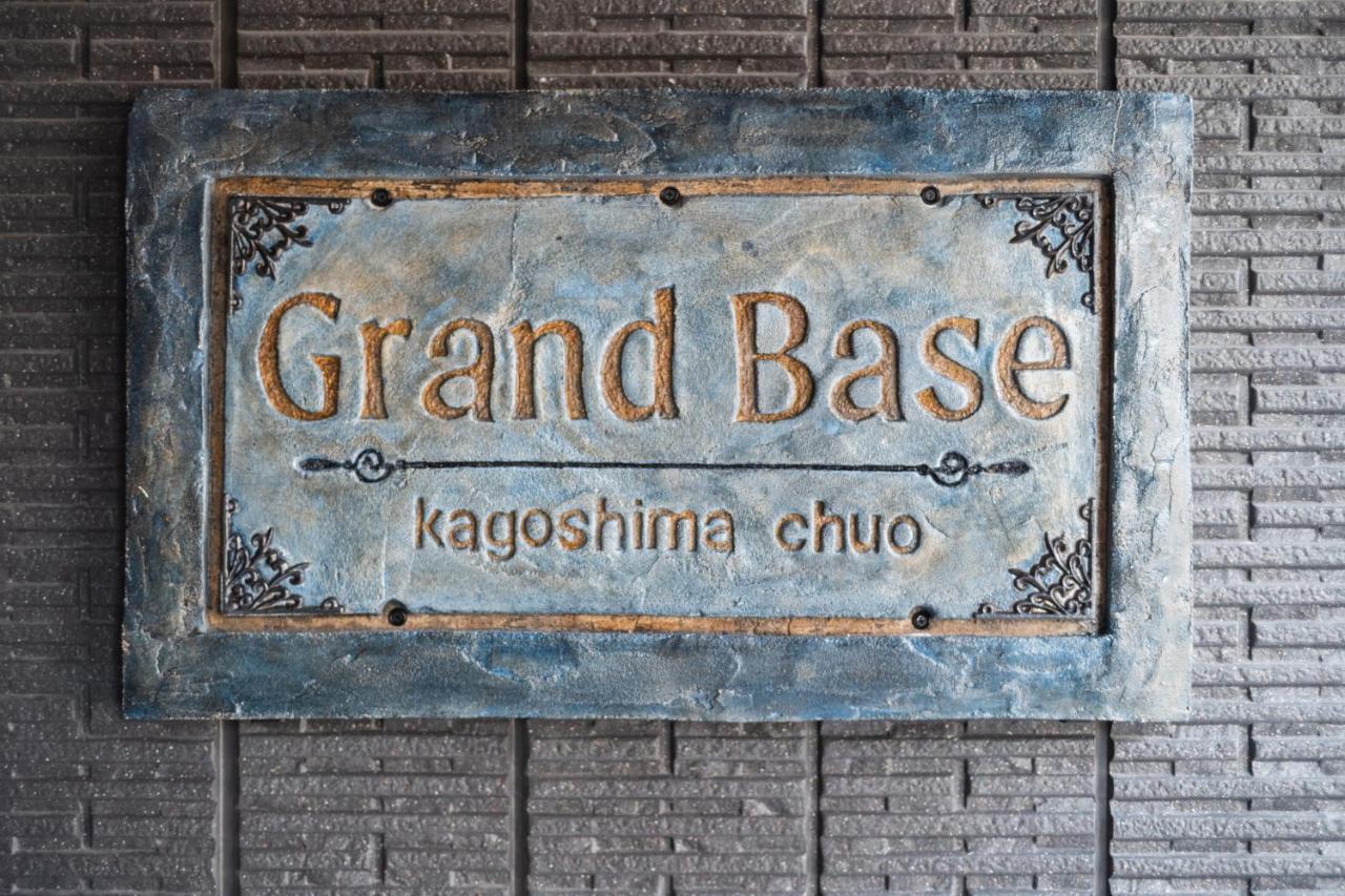 Grand Base Kagoshima Chuo Exterior foto